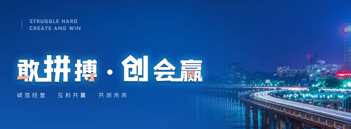 汶川正规的城管岗亭公司